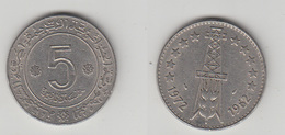 5 DINARS 1962 -1962/1972 - Algérie