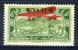 Siria Posta Aerea 1929-30 VARIETA' N. 38 Pi. 0,50 Verde Sovrastampa Recto-verso MLH Catalogo € 70 - Luchtpost