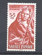 SAHARA SPAGNOLO    1953 Child Welfare - Musicians   MNH - Sahara Espagnol