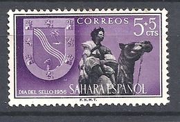 SAHARA SPAGNOLO    1956 Stamp Day - Coat Of Arms . MNHINGED - Sahara Espagnol