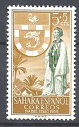 SAHARA SPAGNOLO    1956 Stamp Day - Coat Of Arms . MNH - Sahara Espagnol