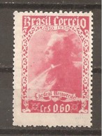 Brasil. Nº Yvert  482 (MNH/**) - Unused Stamps