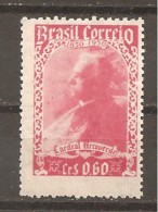 Brasil. Nº Yvert  482 (MNH/**) - Ongebruikt