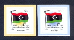 Libya/Libye 2013 - Stamps 2v - 17th February Revolution - Two High-value Self-adhesive Stamps With Gold And Embossing - Libia