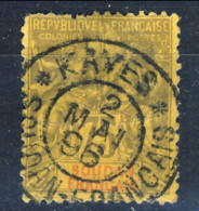 Sudan 1894 N. 14 C. 75 Violetto E Giallo Usato Annullo KANES,  Catalogo € 58 - Other & Unclassified