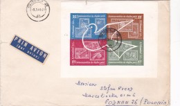 PEACE ESPACE BLOCK ON COVER . - Lettres & Documents