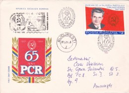 COVERS FDC MAILED IN FIRST DAY 1986  NICOLAE CEAUSESCU LEADER COMUNIST,ROMANIA. - FDC