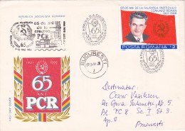 COVERS FDC MAILED IN FIRST DAY 1986  NICOLAE CEAUSESCU LEADER COMUNIST,ROMANIA. - FDC