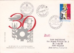 NATIONALIZAREA 1978 COVERS FDC , SEND TO MAIL IN FIRST DAY VERY RARE! ,ROMANIA. - FDC