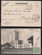 Brazil Brasil 1904 Picture Postcard PERNAMBUCO RECIFE ROUBAIX France Arsenal Da Marinha - Cartas & Documentos