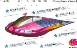 Télécarte Japon * Voiture à Energie Solaire (49)  Solar Car Japan Phonecard * Auto Telefonkarte * - Voitures