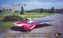 Télécarte Japon * Voiture à Energie Solaire (51)  Solar Car Japan Phonecard * Auto Telefonkarte * - Voitures