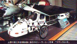 Télécarte Japon * Voiture à Energie Solaire (65)  Solar Car Japan Phonecard * Auto Telefonkarte * - Voitures