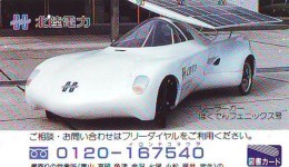 Télécarte Japon * Voiture à Energie Solaire (68)  Solar Car Japan Phonecard * Auto Telefonkarte * - Voitures