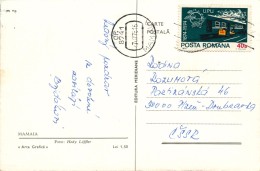 L1038 - Romania (1978) Of. 8741 Mamaia (postcard: Mamaia) Tariff: 0,40 (stamp: 1874-1974 UPU - Wagon Train Post) - UPU (Wereldpostunie)