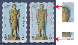 Egypt - 1989 - RARE - Blue & Red Colors Shifted - ( Stamp Day - Statue Of K. Abr, Priest, 5th Cent. ) - Used - Used Stamps