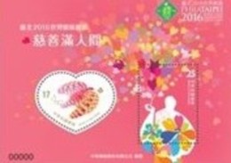 Special 2016 Charity Around Taiwan Stamps S/s Heart Bird Love Clover Unusual - Errores En Los Sellos