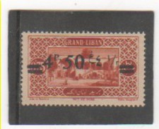 GRAND LIBAN YT N° 77 Neuf* Trace De Charnière - Used Stamps
