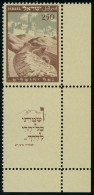 Neuf Sans Charnière N° 16, 250m Colline De Judée Et Jérusalem, Avec Tab Bdf, T.B. - Autres & Non Classés
