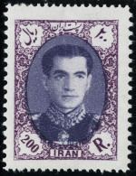 Neuf Avec Charnière N° 872A/84, La Série Pahlavi, T.B. (sauf 875a Cote 1) - Autres & Non Classés