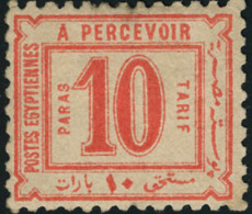 Neuf Avec Charnière N° 6. 10pa Rouge Sans Filigrane, T.B. - Other & Unclassified