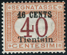 Neuf Avec Charnière N°14/15. Les 2 Valeurs TIENTSIN. T.B. 16 S/40 **. (Sassone 7/8 : 900 Euros) - Autres & Non Classés