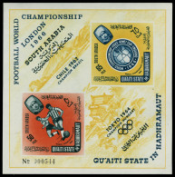 Neuf Sans Charnière Bloc Championnat Du Monde De Football 1966, ND, Michel 1B. T.B. - Sonstige & Ohne Zuordnung