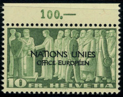 Neuf Sans Charnière N° 313/15, 3, 5 Et 10f Nations Unies, T.B. - Other & Unclassified