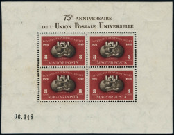 Neuf Avec Charnière N°90A. 75ème Anniversaire De L'UPU. BF Dentelé + Non Dentelé.... - Autres & Non Classés