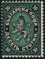 Neuf Avec Charnière N° 8. 10s Noir Et Vert, Cl. T.B. - Sonstige & Ohne Zuordnung