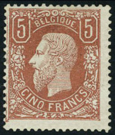 Neuf Avec Charnière N° 37, 5f Brun Rouge, Léger Pli Horizontal, Aspect T.B. - Andere & Zonder Classificatie