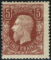 Neuf Avec Charnière N°37. 5f Brun Rouge Léopold II. Décentré, 1 Dent Courte, Sinon... - Andere & Zonder Classificatie