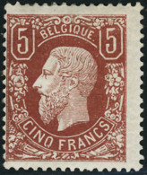 Neuf Avec Charnière N°37. 5f Brun Rouge Très Frais. T.B. - Other & Unclassified