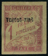 Neuf Avec Charnière N° 1/10, 5, 10, 15, 30, 50, 60c Et 1f Rose Surcharge Noire T.B. Dans L'ensemble,... - Sonstige & Ohne Zuordnung