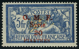 Neuf Sans Charnière N° 30, 20p Sur 5f Merson, T.B., Rare **, Signé Brun - Other & Unclassified
