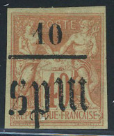 Neuf Avec Charnière N° 6c, 10 Sur 40c De 1877, Surcharge M Renversée, T.B. Signé Calves - Sonstige & Ohne Zuordnung