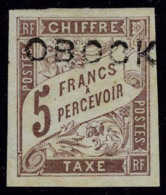 Neuf Avec Charnière N° 18, 5f Marron T.B. Signé Calves - Sonstige & Ohne Zuordnung