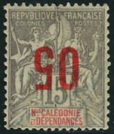 Neuf Avec Charnière N° 105a, 05 Sur 15c Gris, Surcharge Renversée, Cl, T.B.  Signé A Brun - Autres & Non Classés