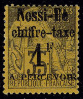Neuf Avec Charnière N° 6, 1f Sur 35c T.B. Signé - Other & Unclassified