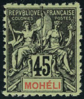 Neuf Sans Charnière N° 11a, 45c Noir Sur Vert Dentelé 11 T.B. - Andere & Zonder Classificatie