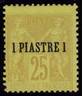 Neuf Avec Charnière N° 1, 1p Sur 25c Jaune, Cl, T.B. Signé Calves - Andere & Zonder Classificatie