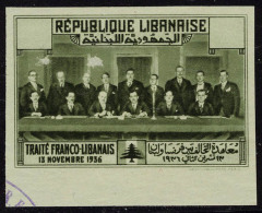 Neuf Sans Charnière Traité Franco Libanais 1936, 5 Val Non émises (4 Poste + 1 PA) Non... - Autres & Non Classés