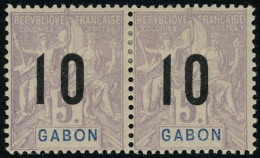 Neuf Avec Charnière N° 66/78, La Série Chiffre Espacés Tenant à Normal T.B. Maury - Sonstige & Ohne Zuordnung