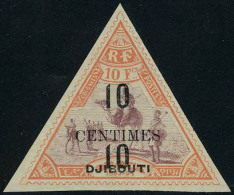 Neuf Avec Charnière N° 33a, 10c Sur 10f Double Surcharge, Cl, T.B. - Other & Unclassified