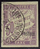 Oblitéré N° 4A, 50c Lilas, Superbe, Signé Brun + Calves + Certificat. - Autres & Non Classés