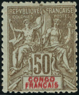 Neuf Avec Charnière N°45a. 50c Bistre S/azuré, Double Légende. T.B. - Andere & Zonder Classificatie