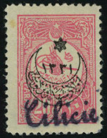 Neuf Avec Charnière N° 41, 20 Pa Rose Cl Signé Calves Superbe, Rare - Autres & Non Classés