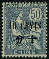 Neuf Sans Charnière N° 91/100, La Série T.B. Rare ** - Andere & Zonder Classificatie