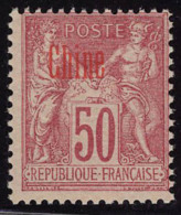 Neuf Avec Charnière N° 12a, 50c Rose Surcharge Carmin, Cl, T.B. - Other & Unclassified