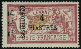 Neuf Avec Charnière N° 12c, 4p Sur 1f Merson Variété Surcharge De Bas En Haut T.B. Rare... - Autres & Non Classés